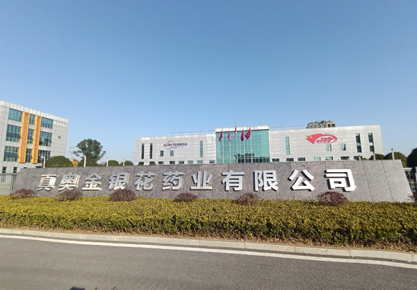 小骚穴19P